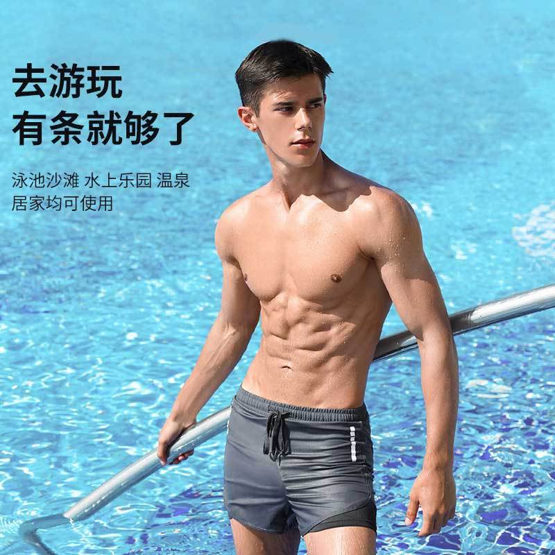 대외 무역 인기 여름 신작 남성용 수영 트렁크, 부끄러움 방지, 새로운 더블 레이어 속건성 전문 비치 팬츠, 대형 반바지