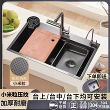 304���P䓉��yˮ�ۏN��ϴ����{���ֹ��β��w���ٲ��Ӻ�ϴ���