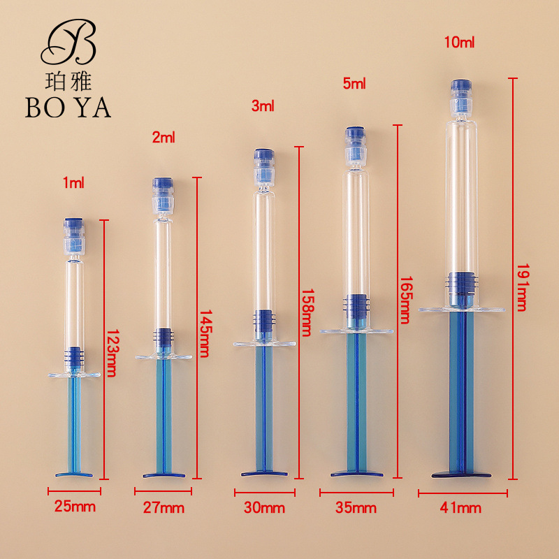 现货厂家水光针管1ml2ml3ml5ml10ml 精华液针管 原液分装针管包材|undefined