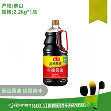 ���Ű��r�������������u��2.2kg����