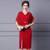 V-neck yarn sleeve high waist hot drill party Hip Wrap Skirt