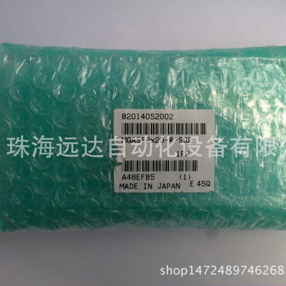 供应小金井气缸MGAS12X20-R-SS2 MGAS12X20-R-SS2