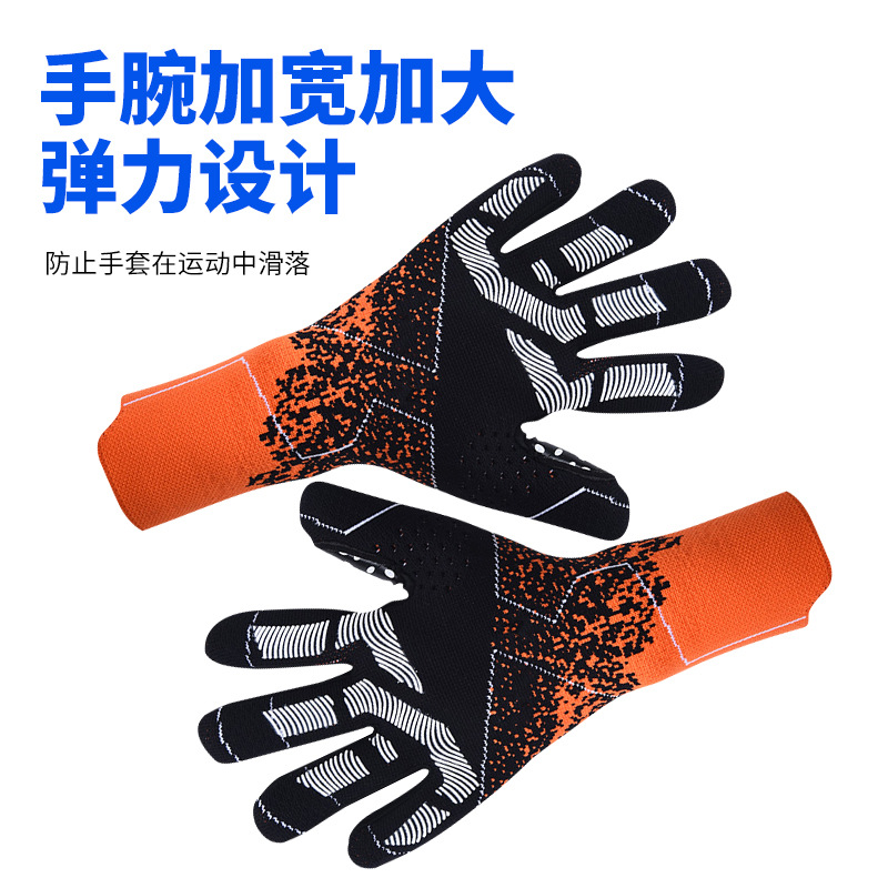 Fabricante en stock portero guantes de fútbol portero adulto Falcon competencia profesional antideslizante niños guantes transpirables