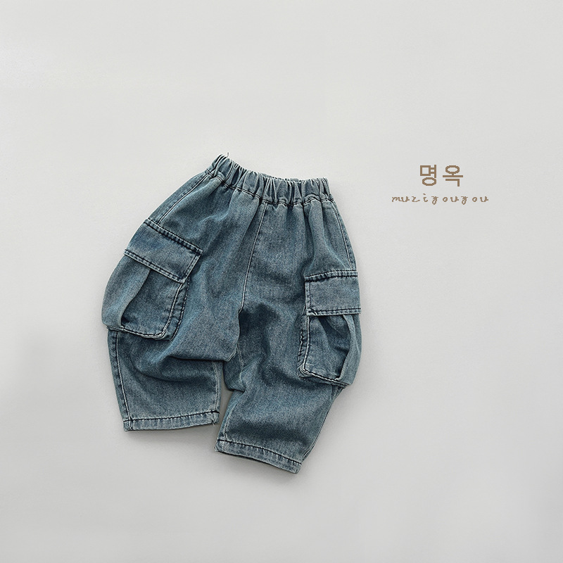 Jeans 26, colección de primavera, pantalones informales holgados y versátiles de estilo coreano para niños y niñas, ropa para bebés, moda coreana