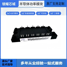 2MBI100VA-060-50 2MBI100VA-120-50����Ԫ���� �������