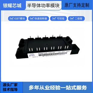 2MBI100VA-060-50 2MBI100VA-120-50���Ԫ���� ����r��
