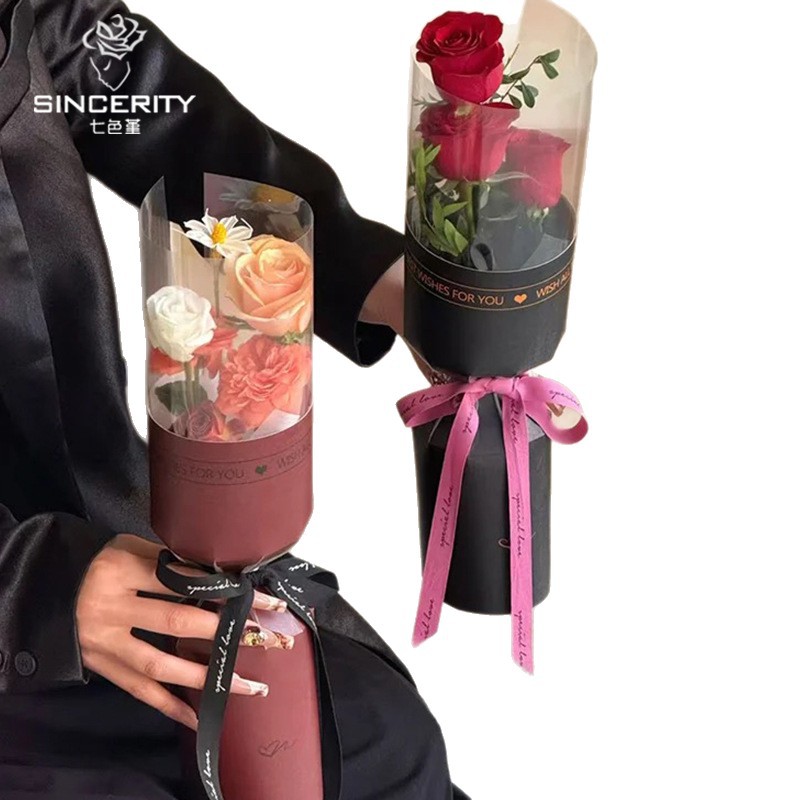 Una sola hoja de fijación de siete colores cordier bolsas pequeñas flores envueltas artefactos de flores papel de embalaje de flores