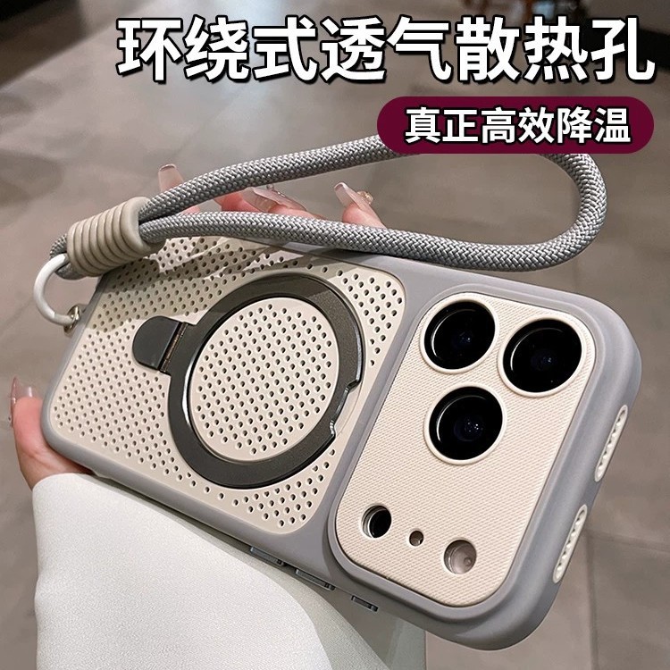 Funda Magnética con Soporte y Disipación de Calor de PC Anticaídas para iPhone 16 17 18 Pro