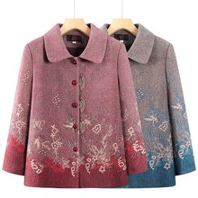 奶奶春装老年人外套女装60岁70妈妈春装2025新款上衣太太老人衣服