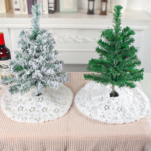 Snowflake Mini Christmas Tree Skirt Desktop Christmas Tree Base Decoration Cute Star Tree Skirt Ornaments Shein Temu