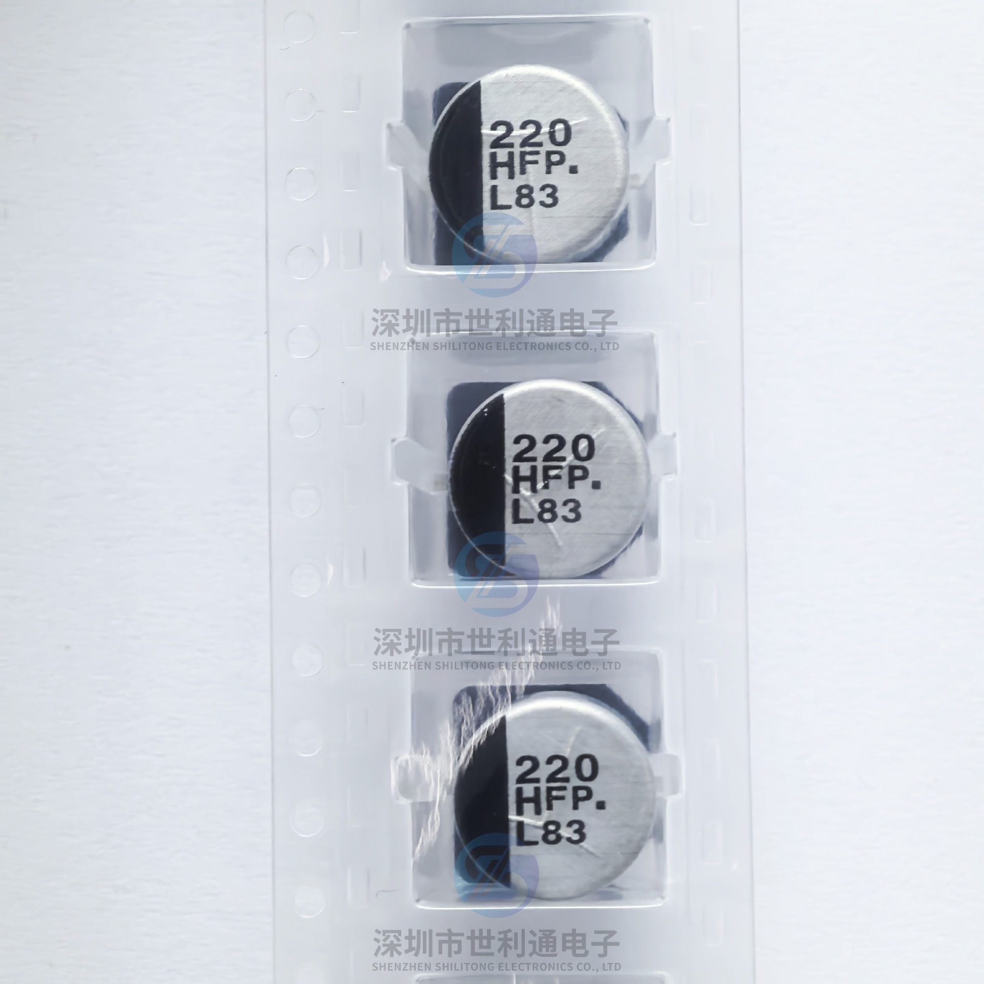 50V220UF 10X10.2 松下 EEEFP1H221AP 贴片电解电容器