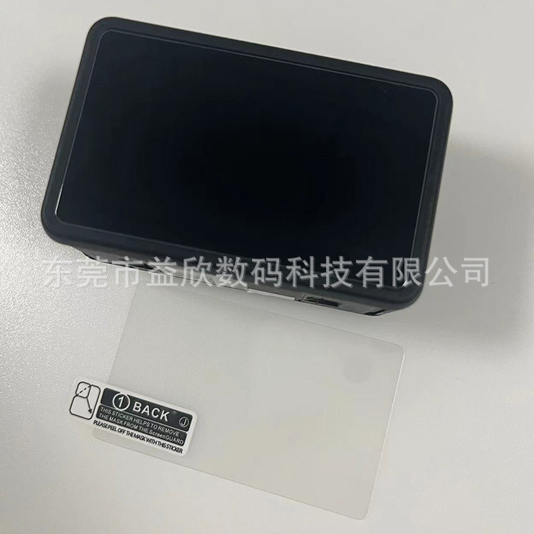 微信图片_20230802210001