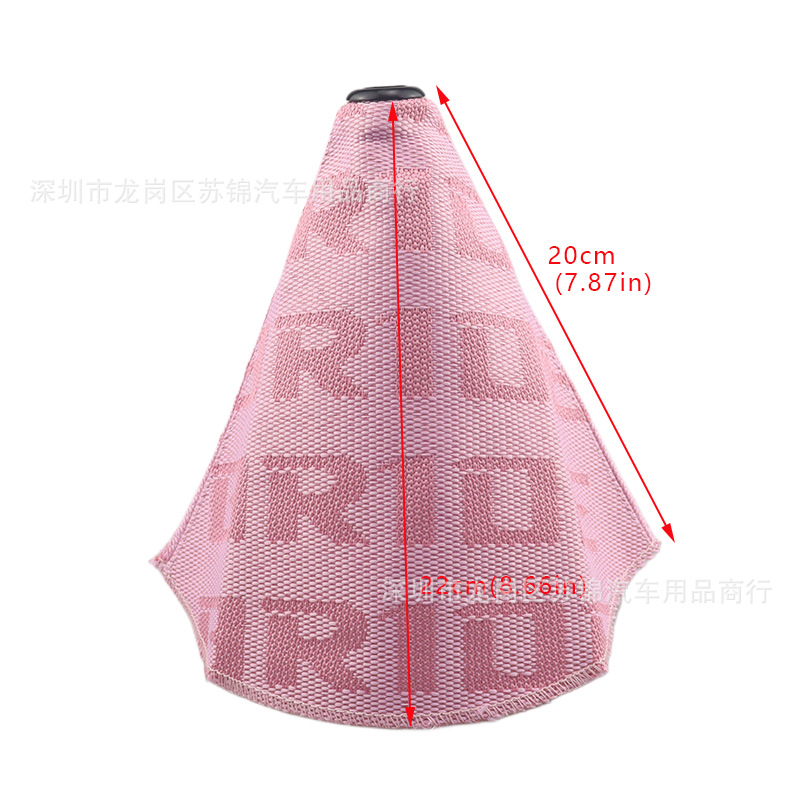 Car Modification Bride Gear Head Dust Cover Wave Stick Head Dust Cover Racing Gear Handle Head Canvas Dust Cover