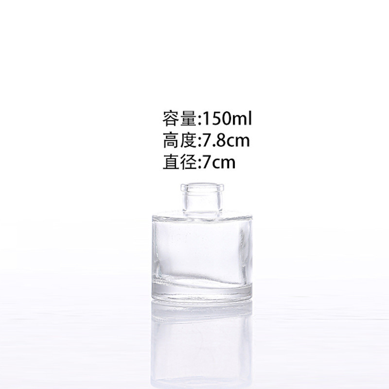 圆柱形玻璃香薰瓶高端无火香薰分装瓶子家居装饰挥发香氛扩香空瓶|undefined