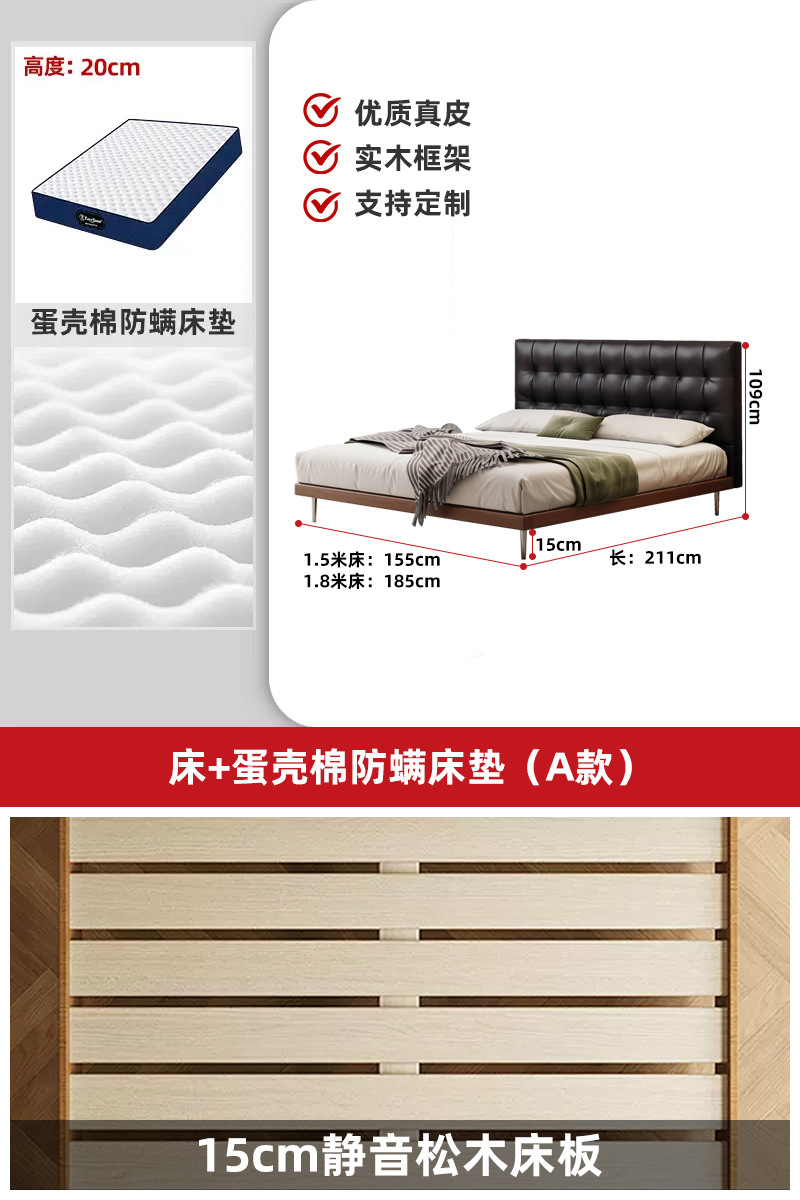 Medieval estilo waffle cama principal atmósfera de alta gama italiana minimalista madera maciza bolsa suave cama doble de piel de vaca negra image 10