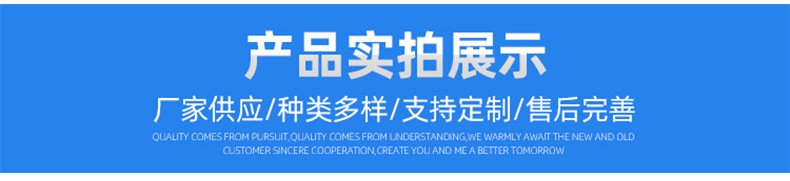详情页_03