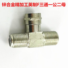 Ӣ��F�^��ͨ�����ҕ�쾀�C픺�һ�ֶ�Fһ���D��ĸF���DFĸ���