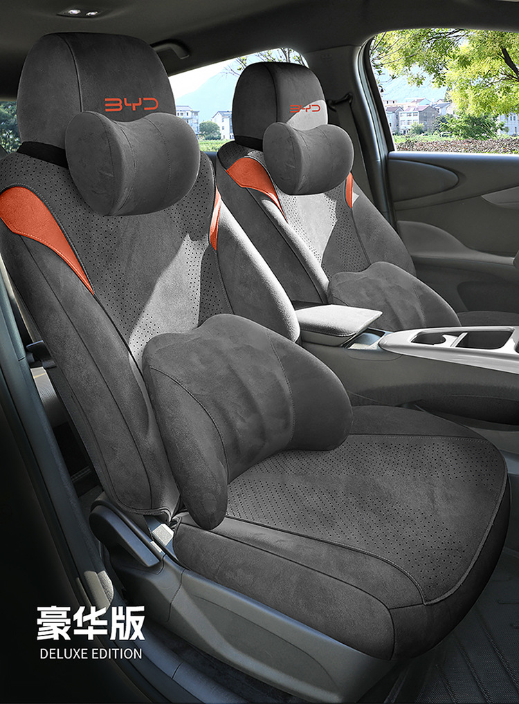 New Special Car Byd Dolphin Intelligent Driving Edition Rams All-Inclusive Saddle Pad Car Seat Cushion for All Seasons