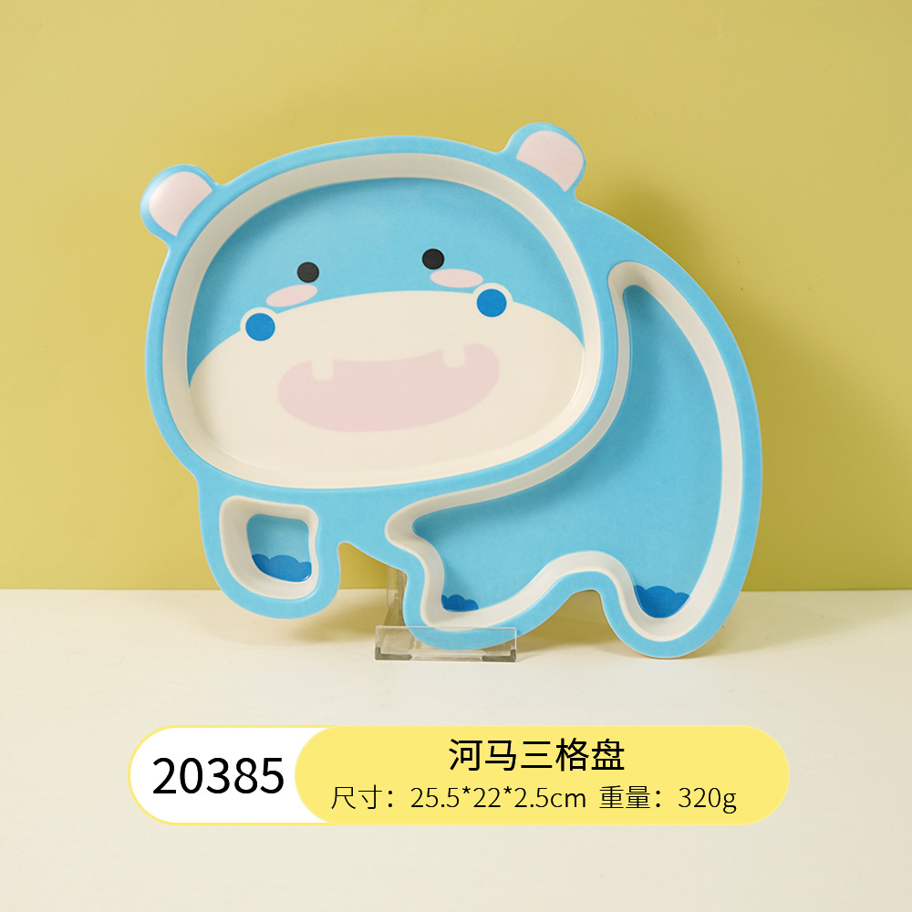 하마 20385 (그리드)