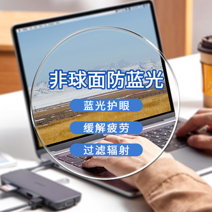 1.67���RƬ�������ݗ���ɢ��ҕ�hҕ�ϻ���֬Ƭ��Ӳ��Ĥ�GĤ�RƬ