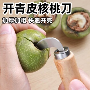 �_��Ƥ���ҵ�ȥ����Ƥ���ù��߼��Ï����ֹ��ں��ҾGƤ����������