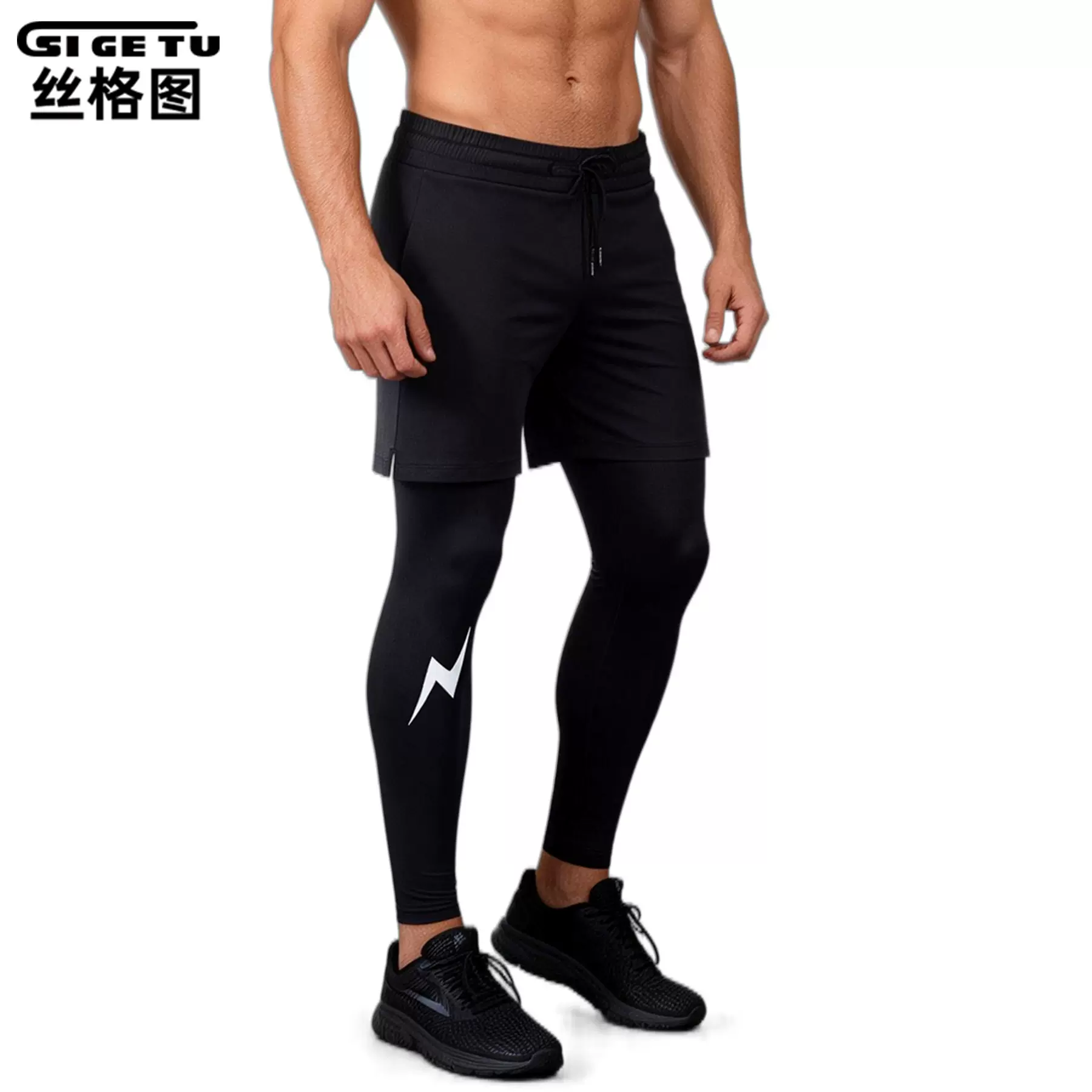 丝格图跨境运动紧身裤男冬季弹力速干健身裤训练篮球假两件跑步裤