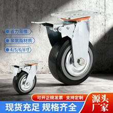 ����4��5��6��8�繤�I��ɫPU݆���f��݆��о�۰���݆�p������݆