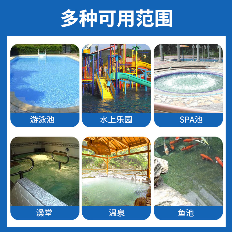 Piscina de succión cabeza de la piscina máquina de succión cabeza de succión con cepillo de acero inoxidable ventosa estanque de peces accesorios de equipos de tubería de limpieza
