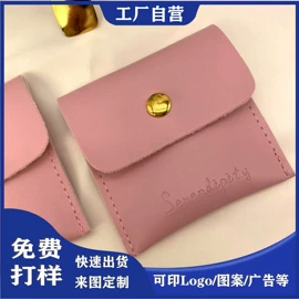 帆布袋;布类包装材料;绒布袋