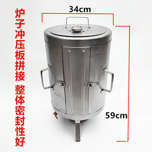 Charcoal Roast String Hanging Oven Barbecue Oven Braised Barrel Smokeless Three-door Hanging Oven Portable Home for 3 to 8 People