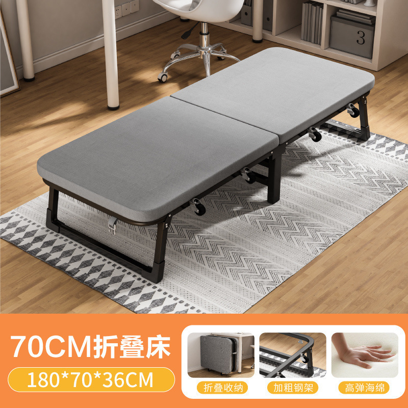 80% off [두꺼운 철제 프레임] 180* 70cm - 편안한 스펀지