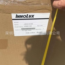 75��Һ����ʾ��