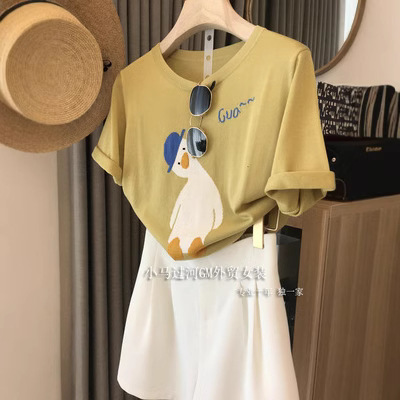 At first glance, I like ~ interesting age reduction Goose!! Lyocell Tencel Short-sleeved Knitted T-shirt for Women in Summer