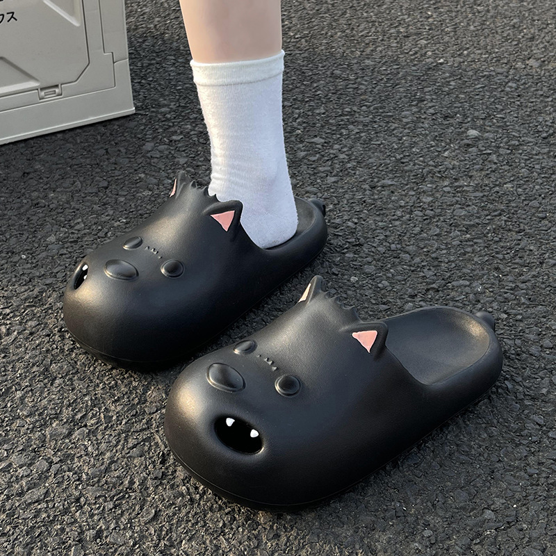 검은색