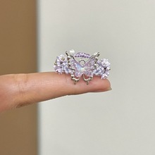 「炉生紫烟」新中式紫色渐变水晶蝴蝶编绳戒指轻奢珍珠小花指环女