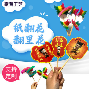 ���������z�ւ��y���gˇ�g�ַ�����ʮ��׃��׃80����f��߷��ﻨ