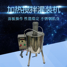 15L�ڼt�ӟᔇ��Ͱ ������b�C ָ���ʹ��໯�yƷ���b