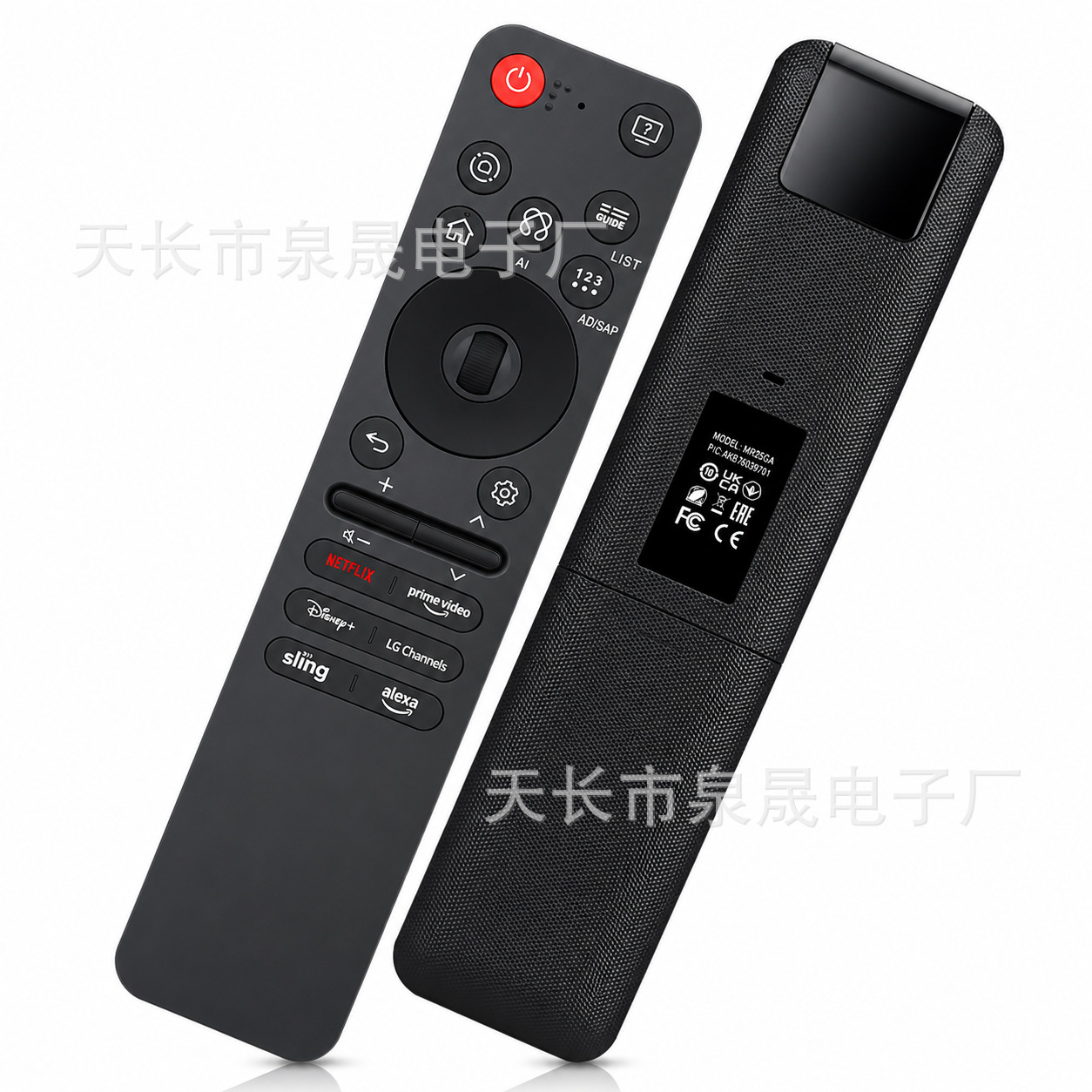 Aplicable para el control remoto de voz de ratón volador de LG TV AN-MR25GA AKB76046602 / 03 / 06 / 08 / 09