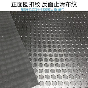 in stock warehouse floor paving industrial rubber sheet striped rubber pad black herringman round buckle non-slip wear-resistant shock-absorbing rubber sheet