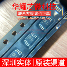 ADA4528-2ARMZ ȫ��ԭ�b �zӡA32 ���bMSOP-8 �����\��