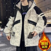 ��Ⱦ�����мӽq�Ӻ��������ﶬ�����׳����Bñ�A����������_�h��