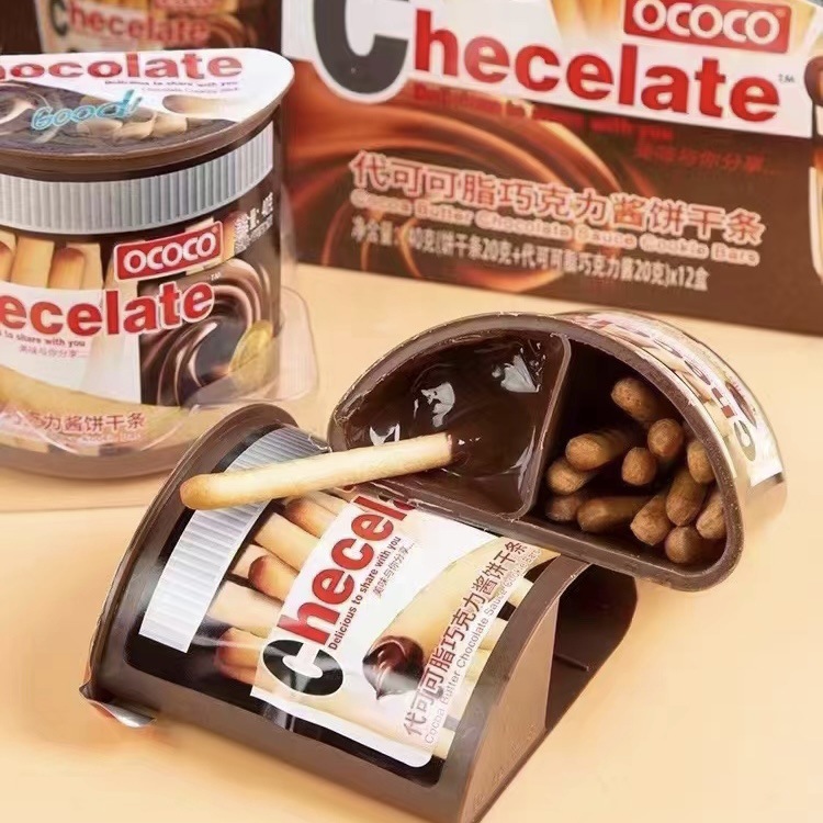 OCOCO Chocolate Sauce Biscuit Sticks 40g*12 Pcs Children's Snack Office Leisure Snacks Wholesale