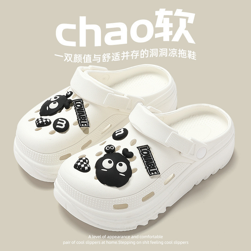 EVA 흑연탄 6개입[화이트]