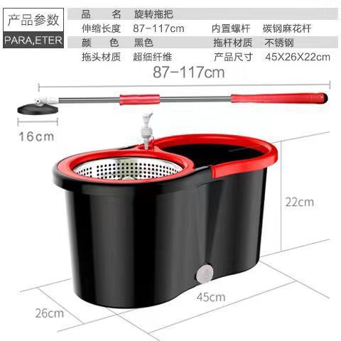 Fregona giratoria, seca y húmeda, uso doméstico, lavado a mano gratuito, venta al por mayor perezoso, venta al por mayor de una pieza, venta directa de fábrica, venta al por mayor de fábrica