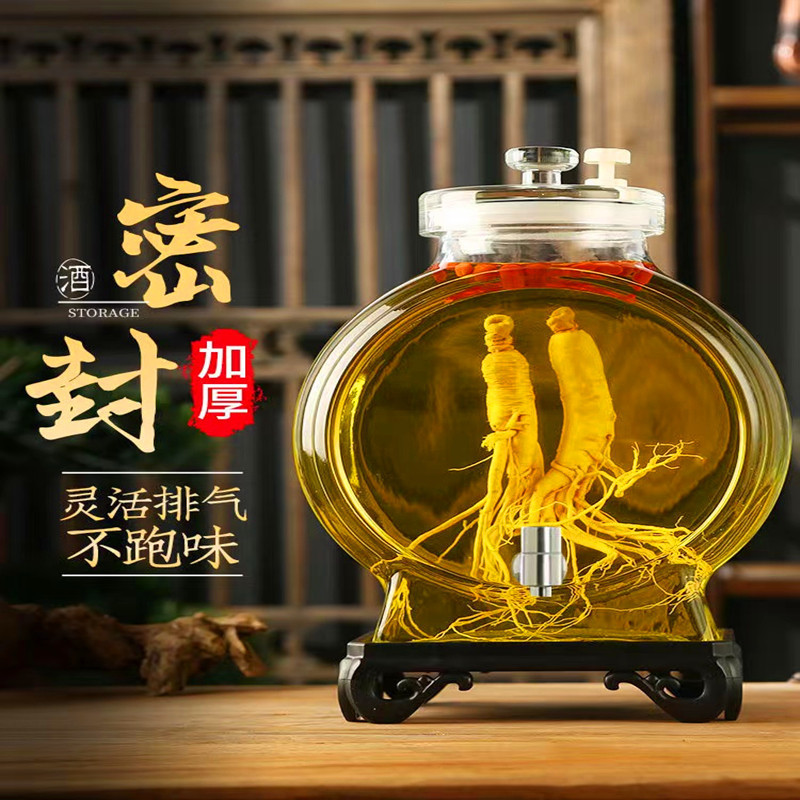 泡酒玻璃瓶酿酒瓶高档密封带龙头家用酒坛子人参泡酒瓶10斤药酒瓶