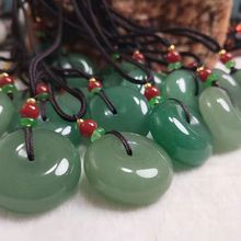 可来样定制东陵玉平安扣吊坠 满绿平安扣挂件 电商直播玉器货源