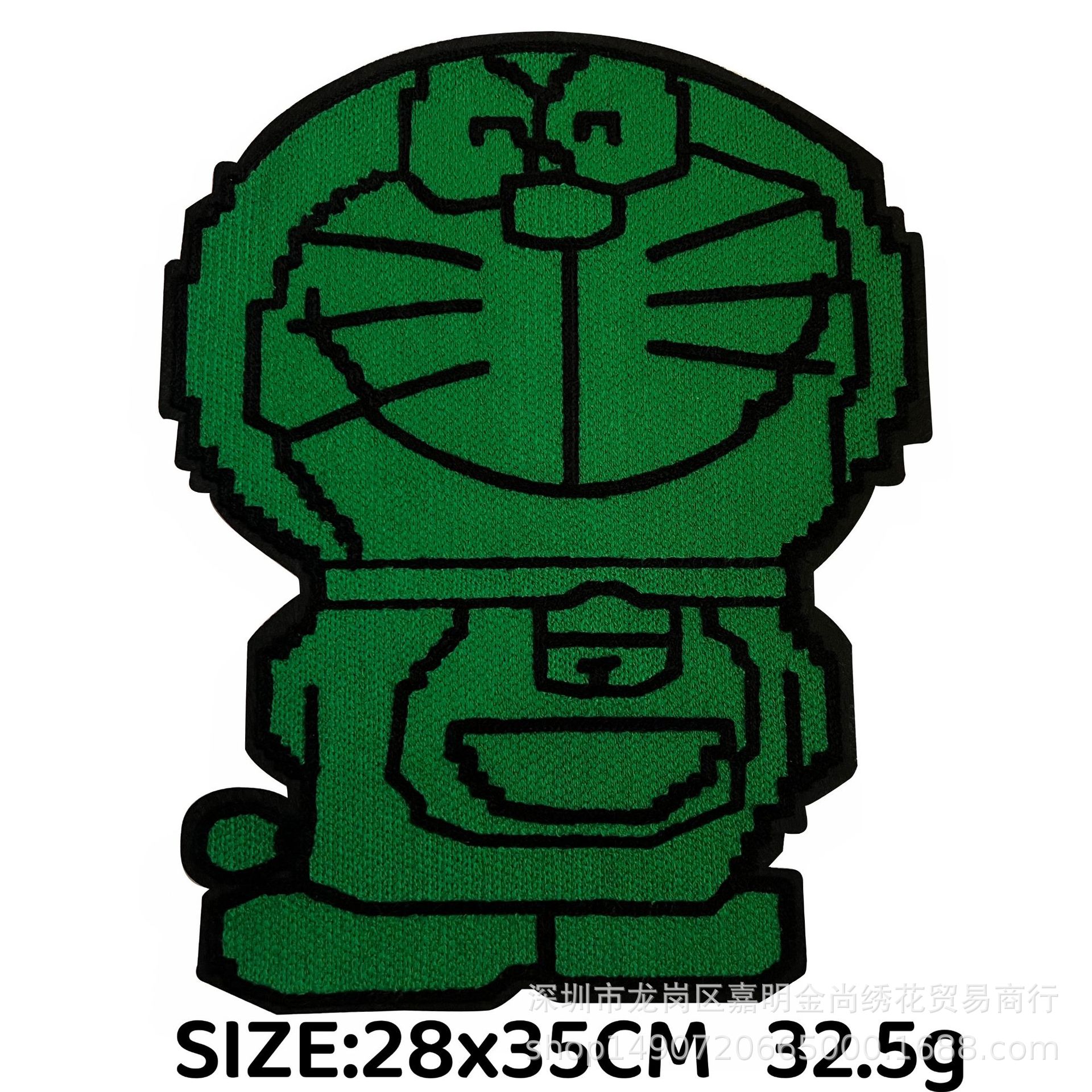 叮当辅料A梦猫咪花边刺绣动物卡通布贴手缝线围巾多啦毛巾绣三合