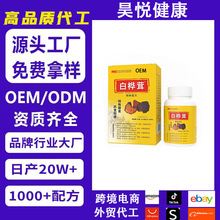 ���ưט��ט�乽Ƭ������ʳ�\�ӠI�B�������S���ӹ��������l