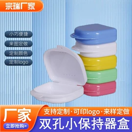 其他口腔护理;牙签、牙线;口腔护理套装