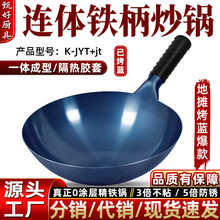 FNÔ[ʽó偂yoTӲճ側R